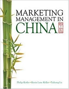Marketing Management Book Summary, by Philip Kotler and Kevin Lane Keller - Allen Cheng