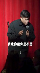 爆笑脫口秀 | 1618𝗚𝗢