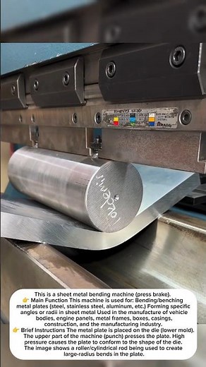 steel plate pressing machine#shortvideos #machinetechnology