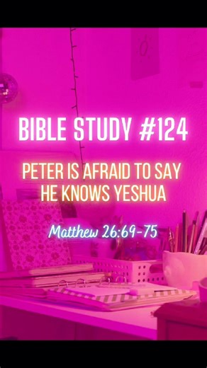 📍 Bible Study #124 📖 Peter Is Afraid To Say He Knows Yeshua 🥺 #ASL #deaf #stories | Andra Rush