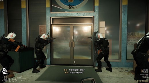 中文声音控制严阵以待ai队友