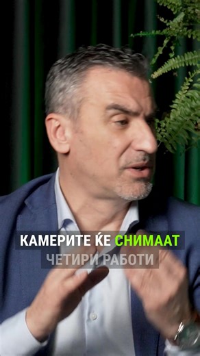 Во првата фаза системот безбеден град ќе ги регистрира овие 4 прекршоци