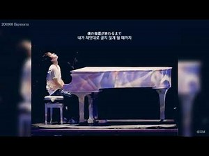 二宮和也 - Attitude