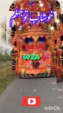 BEDFORD BUSS GANG #bus #bedford