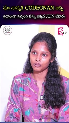 My father liked CODIGNAN in every way and made me JOIN here | Codegnan