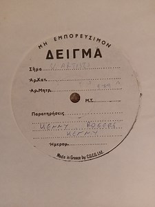 Kenny Rogers - Kenny