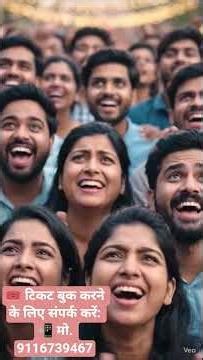 🔥 3 मई 2026 | BHGF Mega Event | Life Change Opportunity 🚀 #Shorts