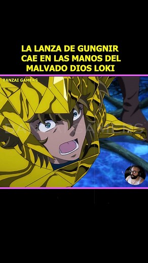 La lanza de Gungnir | Banzai Gamers