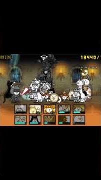 냥코대전쟁 #games #냥춘기 #냥코 #gameplay #korean #gaming