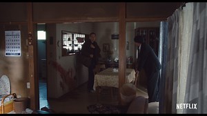 荒川良々が演じる心霊研究家・小田島が恐怖に包まれた「呪いの家」に踏み入ると… 『#呪怨：呪いの家』本編映像が初解禁。 連鎖する恐怖の元凶とは…。 7月3日(金)、全世界独占配信開始。 #呪怨呪いの家 | Netflix