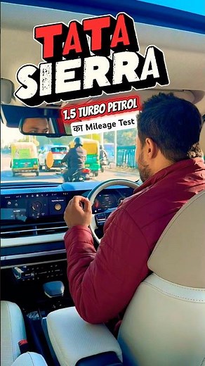 Average की असलियत😱| Tata Sierra 2025 | Tata Sierra Mileage Test | Tata Sierra Drive Review | Sierra