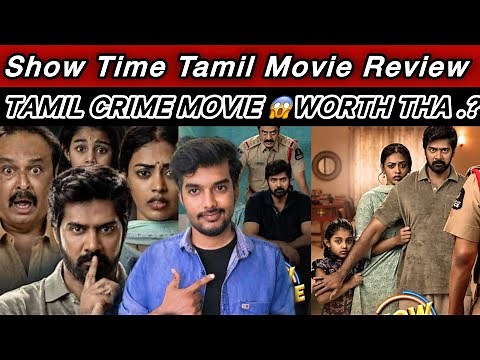 Showtime Movie Review 🤯 NaveenChandra Tamil Dubbed 🔥Thriller Movie Show Time Review | CriticsMohan