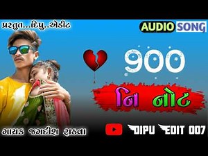 900 Ni Not Jagdish Ratva Juni timli 2021.....Mix..2..2