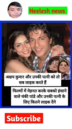 #successful#line#motivational #quotes#line#short#ytshort#shorts #youtubeshorts#trending