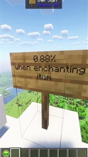 Minecraft End Remasteredでクリプティックアイを入手する方法