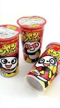 Top 10 Dagashi Snacks in Japan 🇯🇵 Ranked by Locals (Cheap & Addictive!) #japanesesnacks