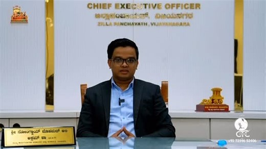 Pinchoo Nongjai on Instagram: "Hampi utsav invite"