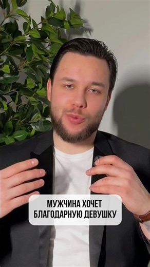 4 марта 2026 г.