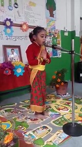 16 reactions | Preschool Nepali Poem Recitation | Corona School | Facebook
