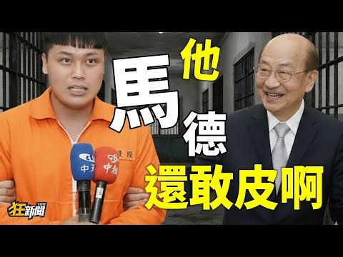 【0119】Catino Crazy News #502 Making a scene 😀🎤 Making a list 😭⛓️‍💥