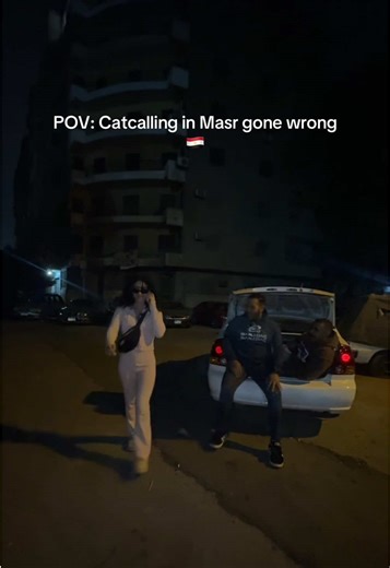 Catcalling Comedy: A Cautionary Tale from Cairo