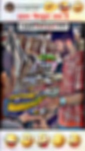 10K reactions · 47 shares | Credit by  @vishalhodophile Hi my...