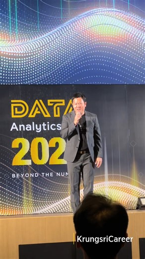 3.7K views · 27 reactions |  Data Analytics Day 2024: Beyond the...