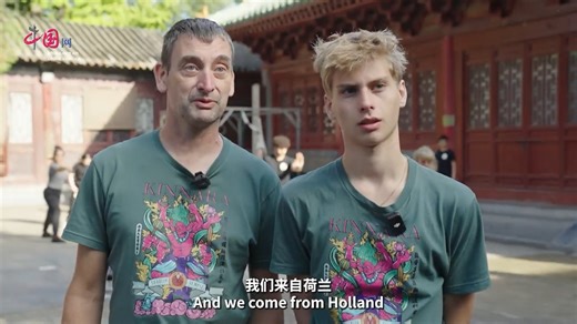 15K views · 229 reactions | Zhengzhou International Shaolin Wushu...