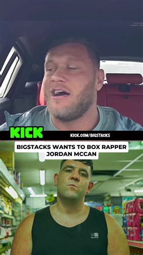 BIGSTACKS WANTS TO BOX RAPPER JORDAN MCCANN😳#bigstacks #jordanmccan #boxing #trending #fyp