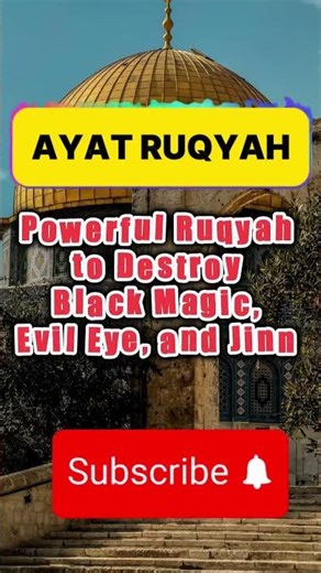 powerful ruqyah for all problems,