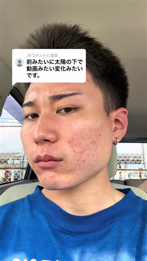 @.に返信 相変わらず汚いです