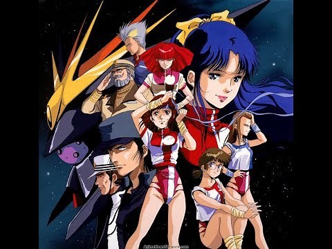 GunBuster 01