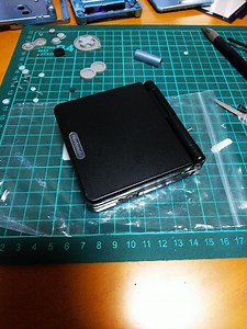 GBASP(ゲームボーイアドバンスエスピー) 外装交換 | ならず者青年漂流記