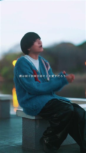 サビの中毒性がクセになる曲🎧「アンダンテ/Rio」