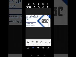 تصاميم كروت شبكه واي فاي 2025