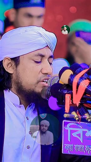 Monar Hussain on Reels