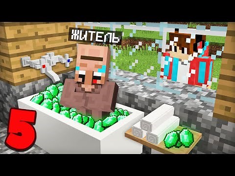 5 Secrets of Minecraft Villagers | Minecraft Compote