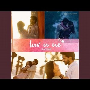 Luv U Ne