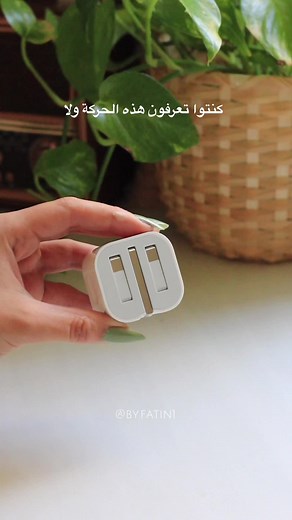 Multi-Functional USB Device Close-Up and Setup