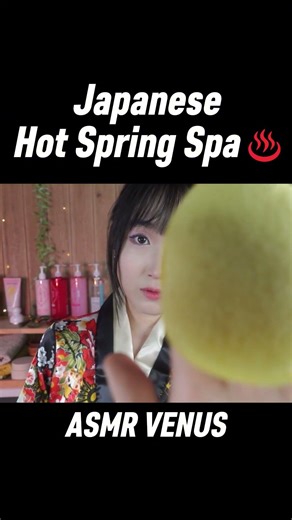 Japanese Hot Spring Spa♨️ Short 2