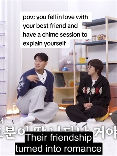 Kim Jong Kook Shares Sweet Love Story with His Wife