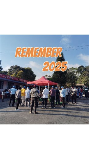 fredy05 on Instagram: "🍁REMEMBER 2025🍁 📸💫☺️ . . . . . remember 2025, 2025, future predictions, 2025 technology, what will happen in 2025, predictions for 2025, 2025 outlook, 2025 trends, 2025 changes, technological advancements 2025, social trends 2025, economic forecast 2025, things to remember about 2025, world in 2025, 2025 predictions explained"