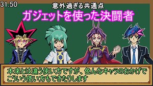 【游戏王】有名的齿轮怪_哔哩哔哩bilibili_游戏王