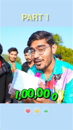 Get Out Of The Hole Challenge😅 PART 1‼️#crazy #crazyteam #funny #shorts