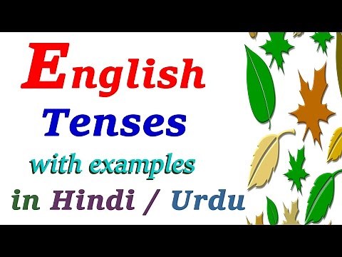 ALL ENGLISH TENSES WITH EXAMPLES in Hindi. English language tenses. English grammar lessons full