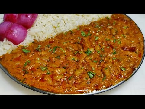 Rajma Masala Curry Recipe | पंजाबी स्टाइल राजमा मसाला | Restaurant Style Rajma Masala | Chef Ashok