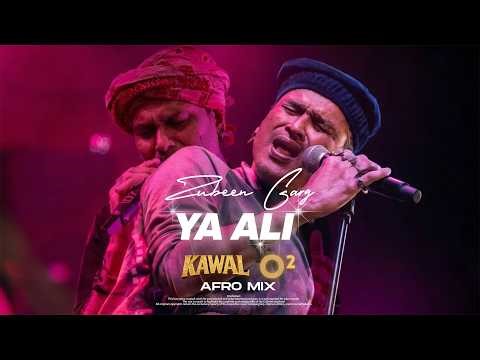 YA ALI 🔥 Afro House Remix 2026 | DJ KAWAL x DJ O2 | Zubeen Garg Tribute | Eid Special 🌙 Bass Drop