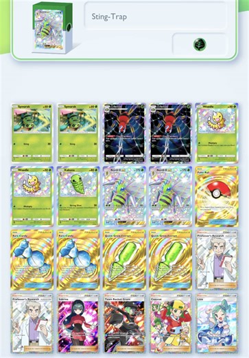 Beedrill ex #pokemontcgpocket #tcgpocket #ptcgp #tcgp