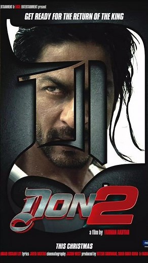 DON 2 Movie Songs Awards Box Office | Shah Rukh Khan Hit Films | SRK Movie | Priyanka Chopra #shorts