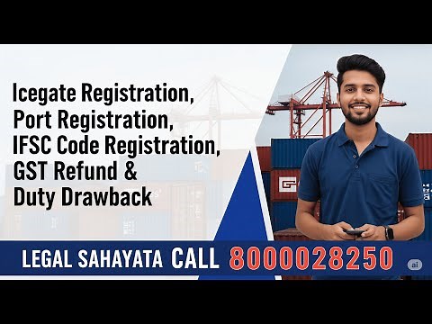 HOW TO DO AD CODE REGISTRATION ON ICEGATE? AD CODE LETTER REGISTRATION FOR NHAVA SHEVA LIVE DEMO